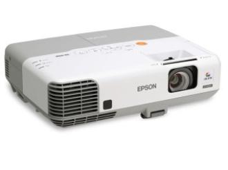 Hire Large Video Projector