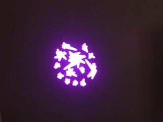 Open Box : LE90 90w LED Moving Head. Colours, 2 gobo wheels, prism, pan & tilt Open Box : LE90 90w LED Moving Head. Colours, 2 gobo wheels, prism, pan & tilt